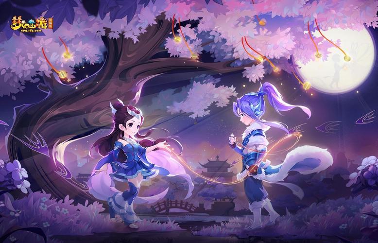 梦幻西游满级VIP服